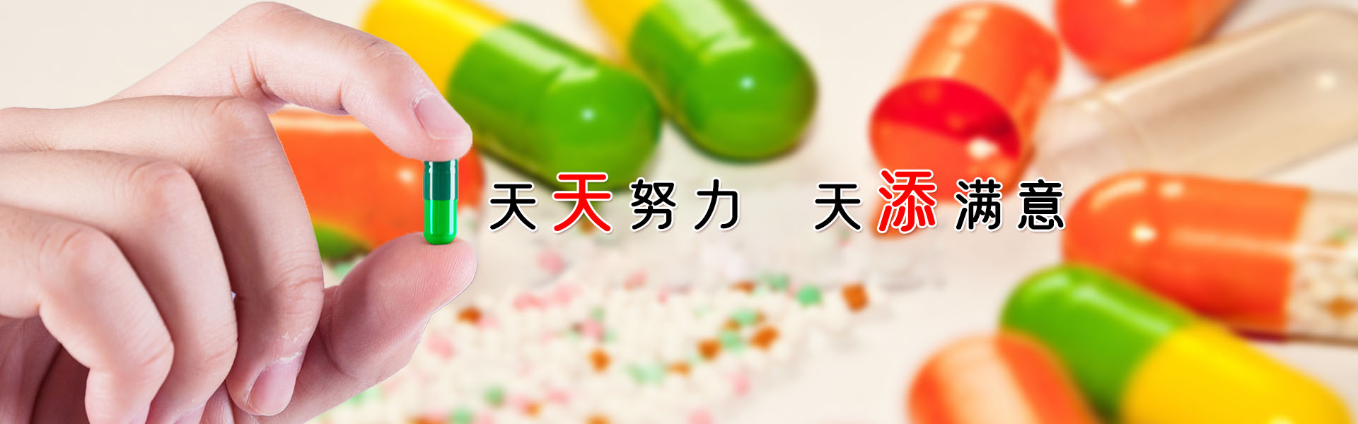 光氧凈化器
